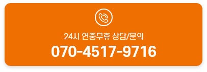 리품카 안내