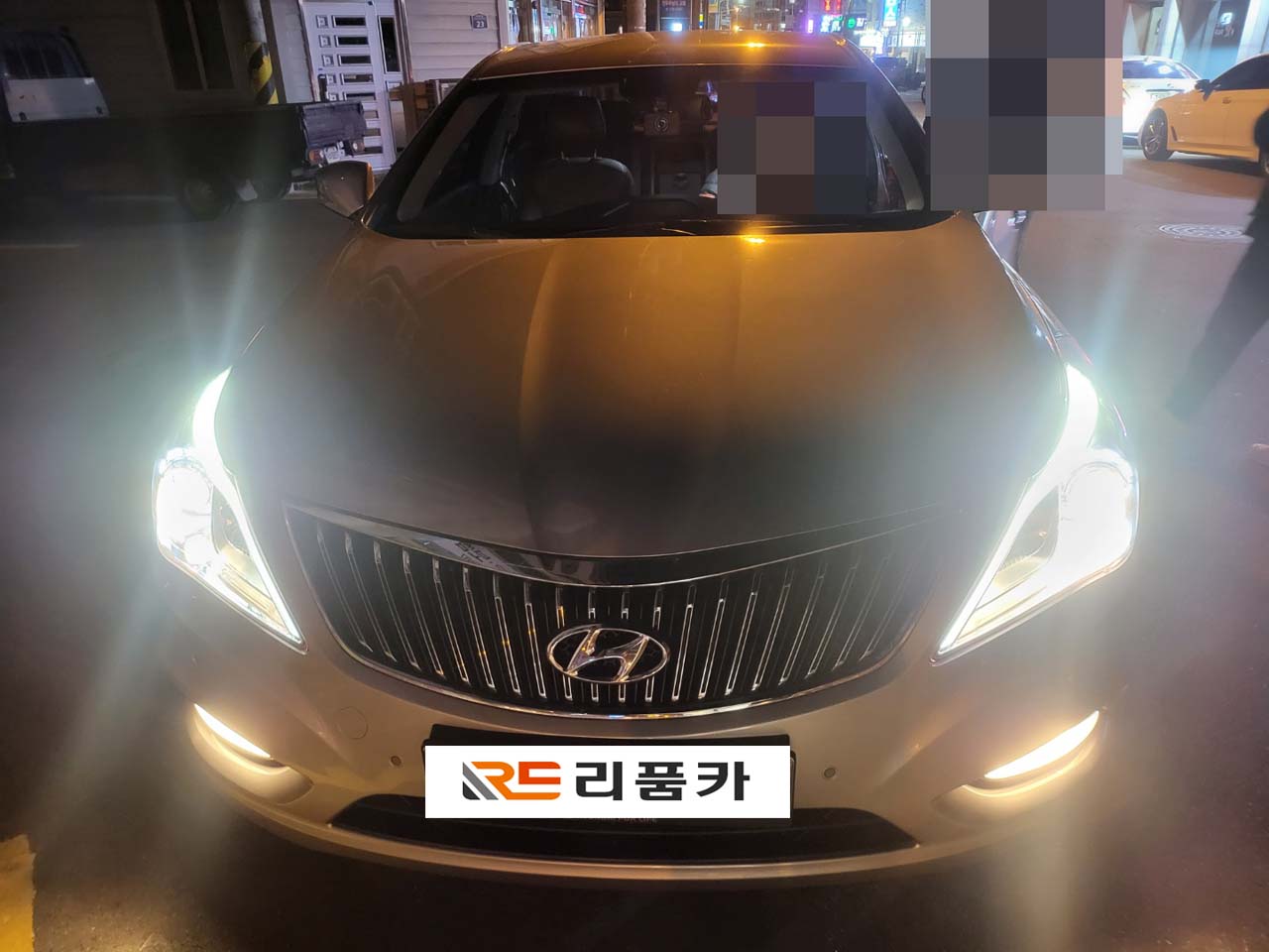 그랜저HG 중고차 리품카에서 탁송 거래로~