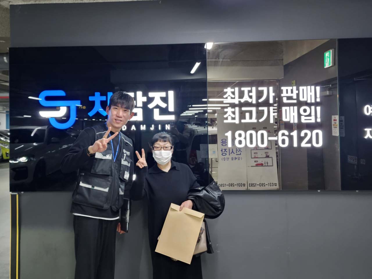 신차 대기 길어 선택한 저렴하고 안전한 SM5 중고차