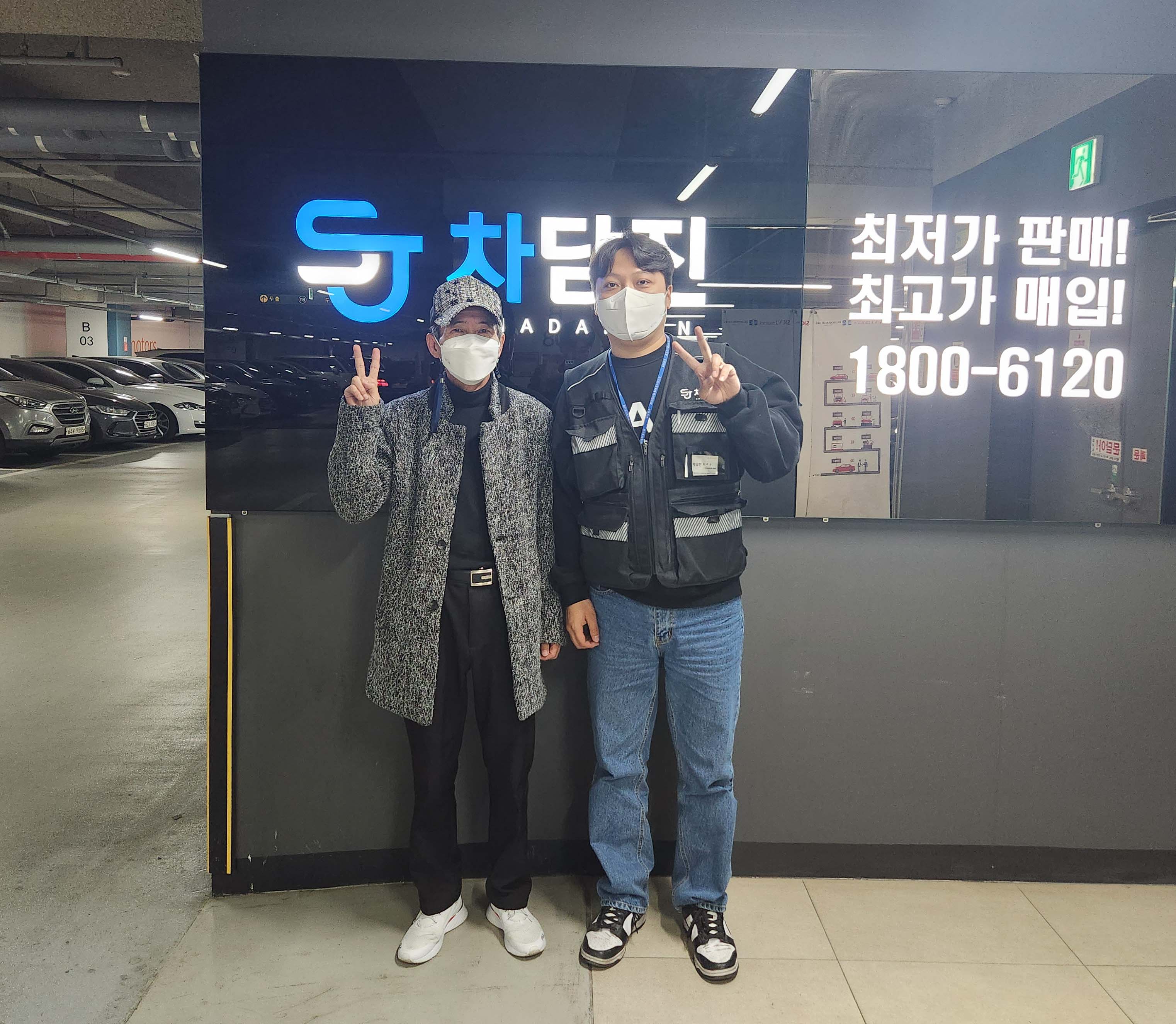 리품카가 추천한 더뉴스포티지R 중고차 데일리카로~