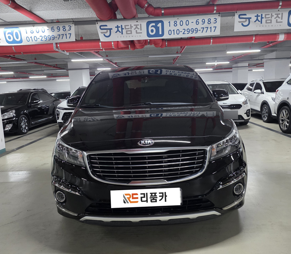 조건 맞춘 올뉴카니발 중고 9인승 당일출고 완료~
