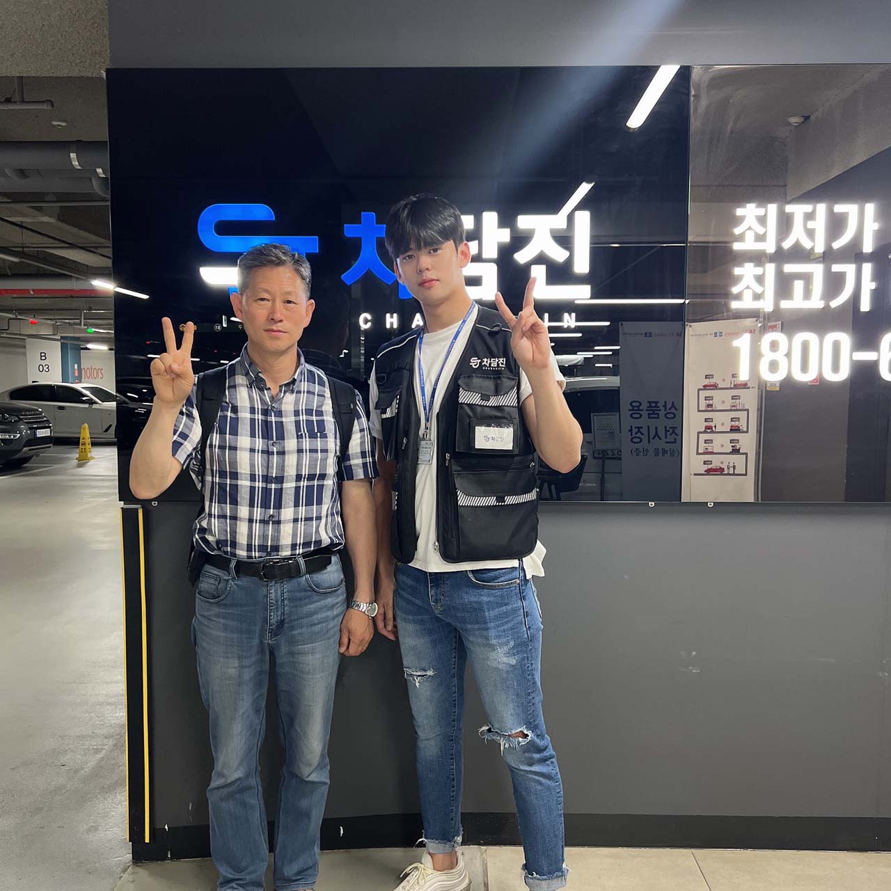 가족과 안전하게 이용 가능한 더뉴맥스크루즈 중고차
