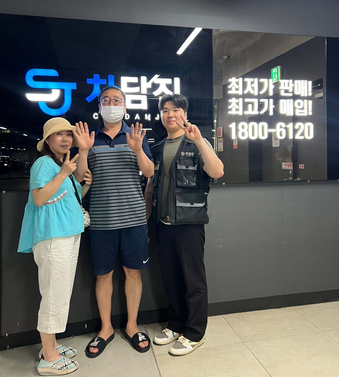 웃으며 진행한 더뉴그랜저IG 중고차 후기