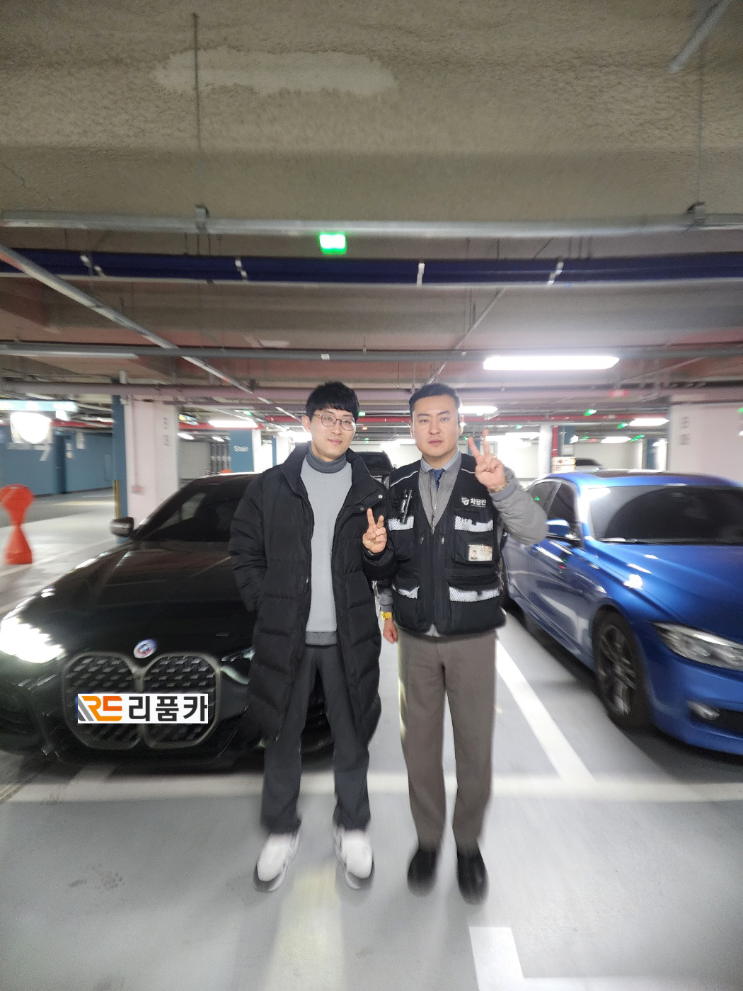 리품카와 함께라면 가능하다! 나도 이젠 BMW 오너!