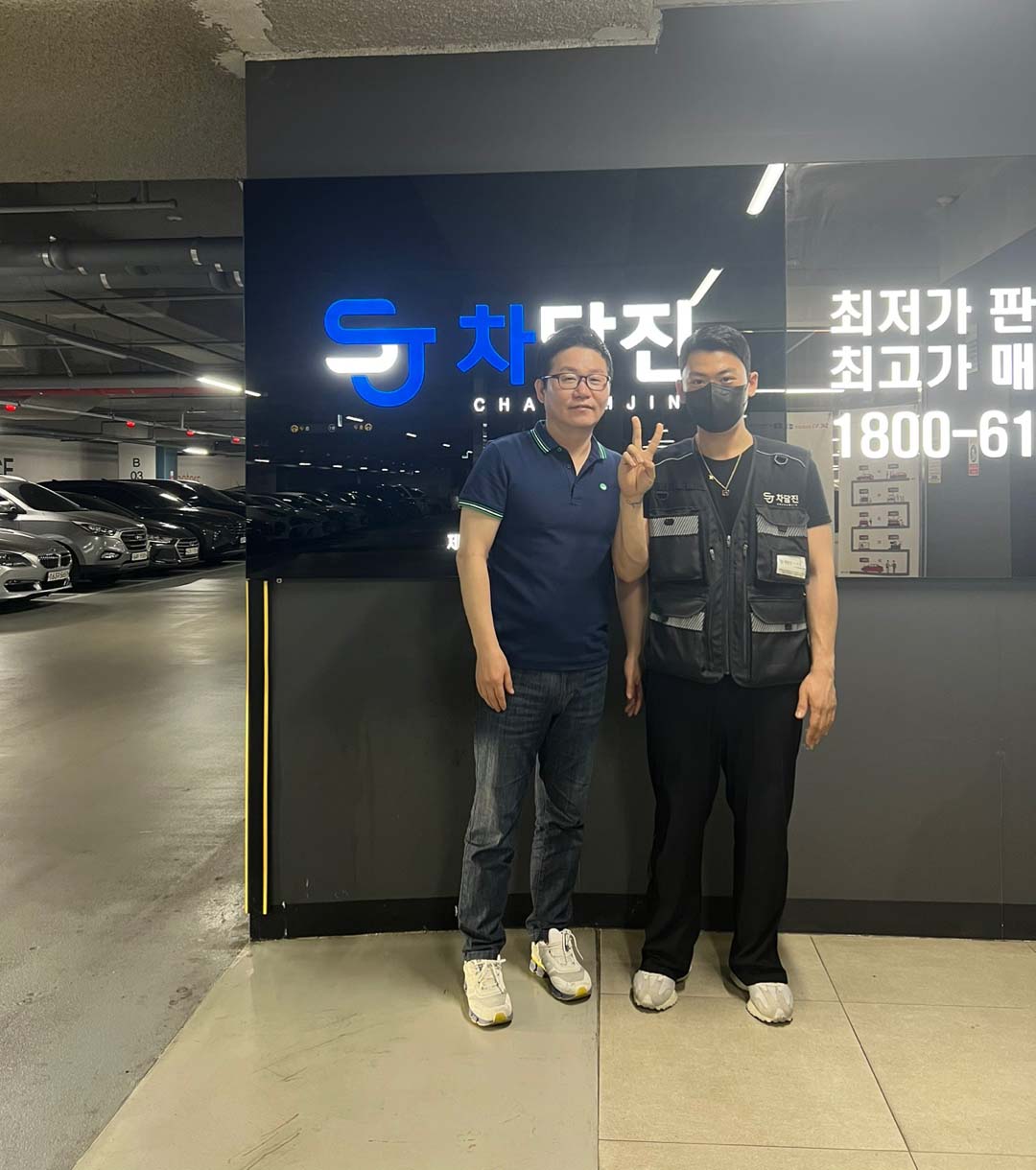 재방문해 선택한 랜드로버 이보크 중고차