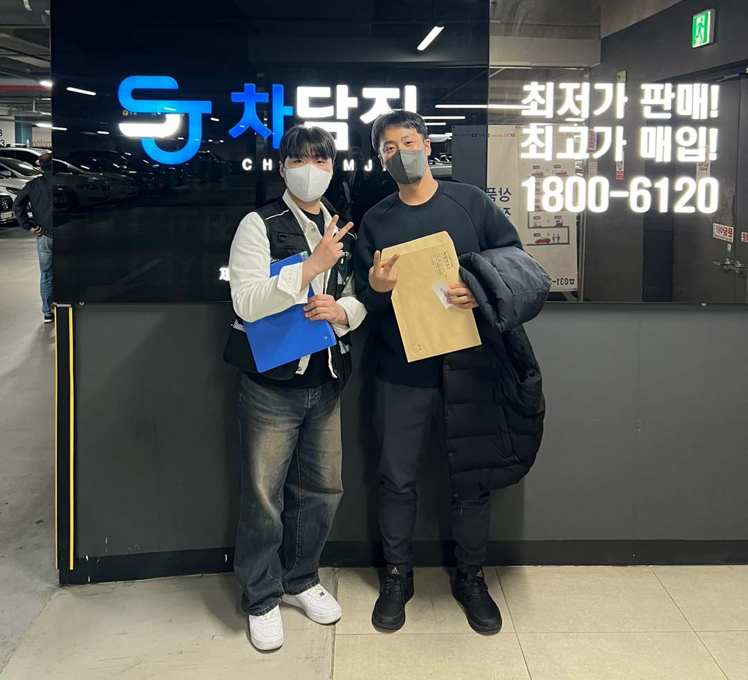 구경 왔다가 반해서 선택한 포터2 파워게이트 중고차