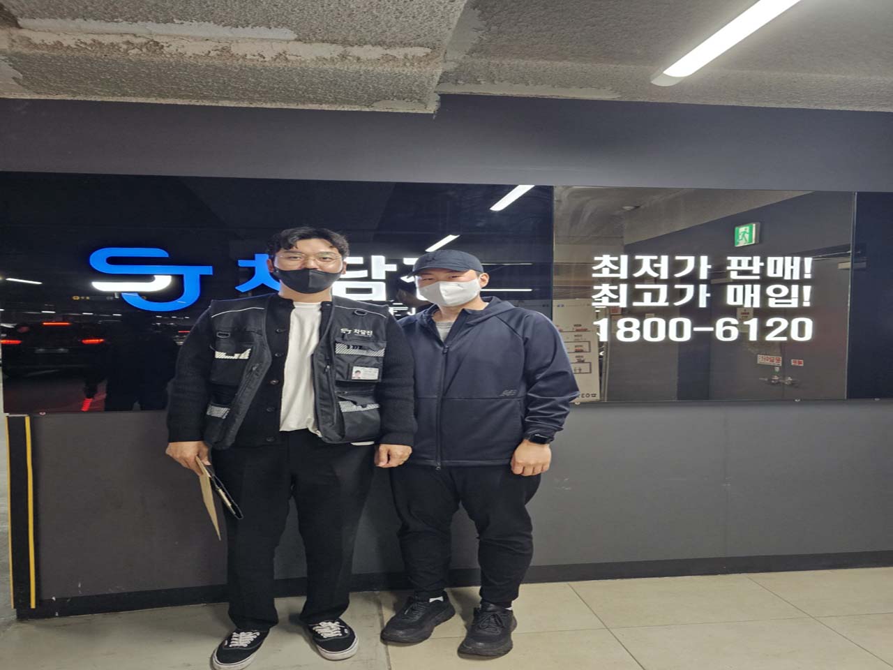 아들의 데일리카로 만든 SM3 중고차