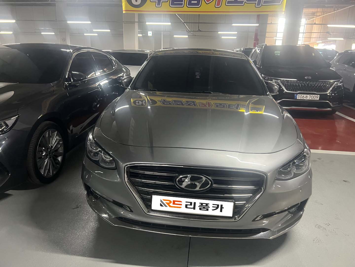 연비 좋은 그랜저IG 중고차 부담 없이!