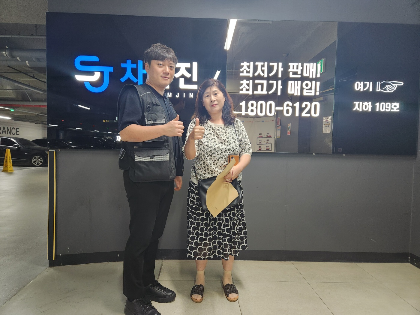 가성비 좋은 SM6 중고차 출퇴근용으로~