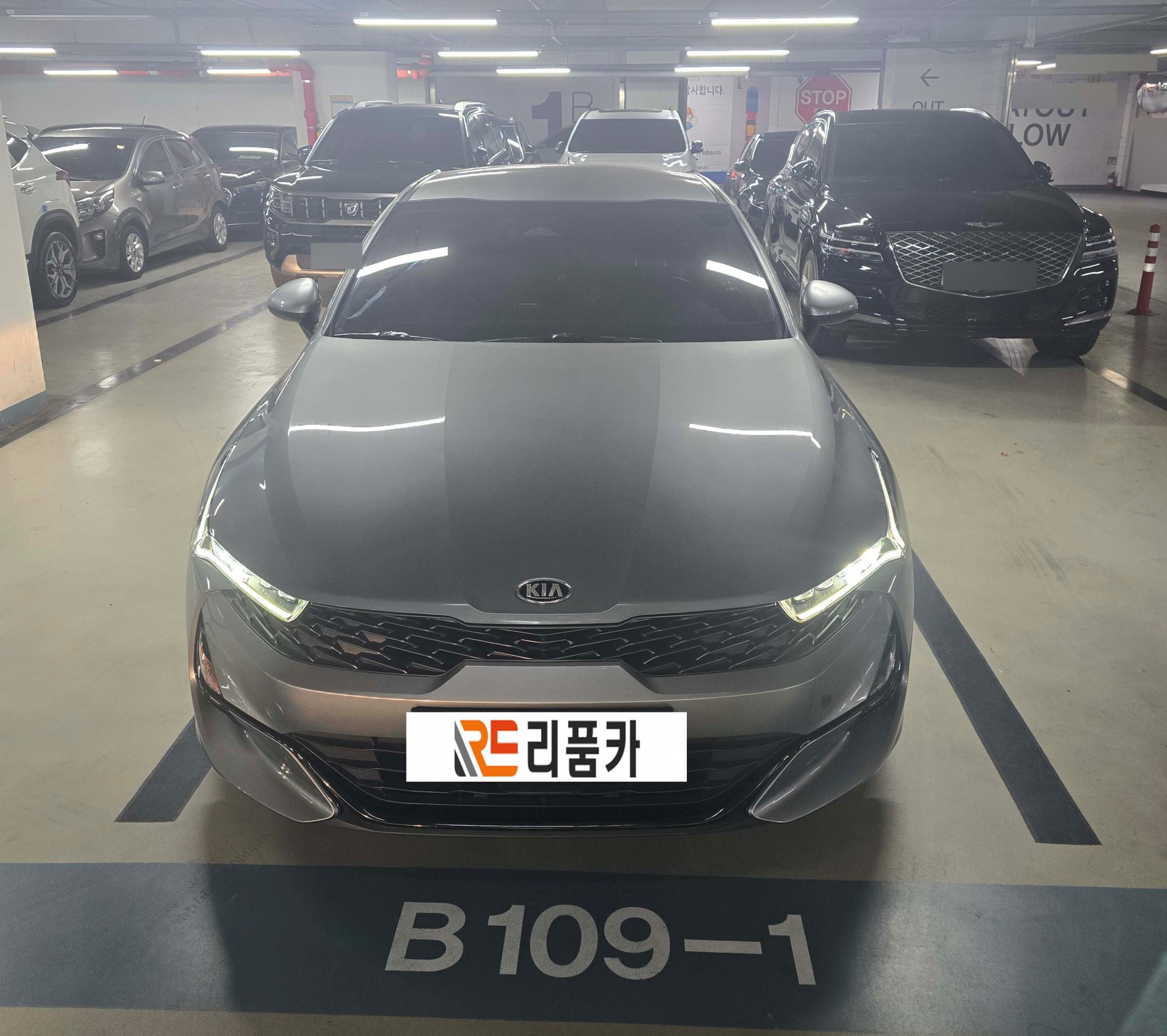 신중한 확인 끝에 출고한 K5 중고 후기