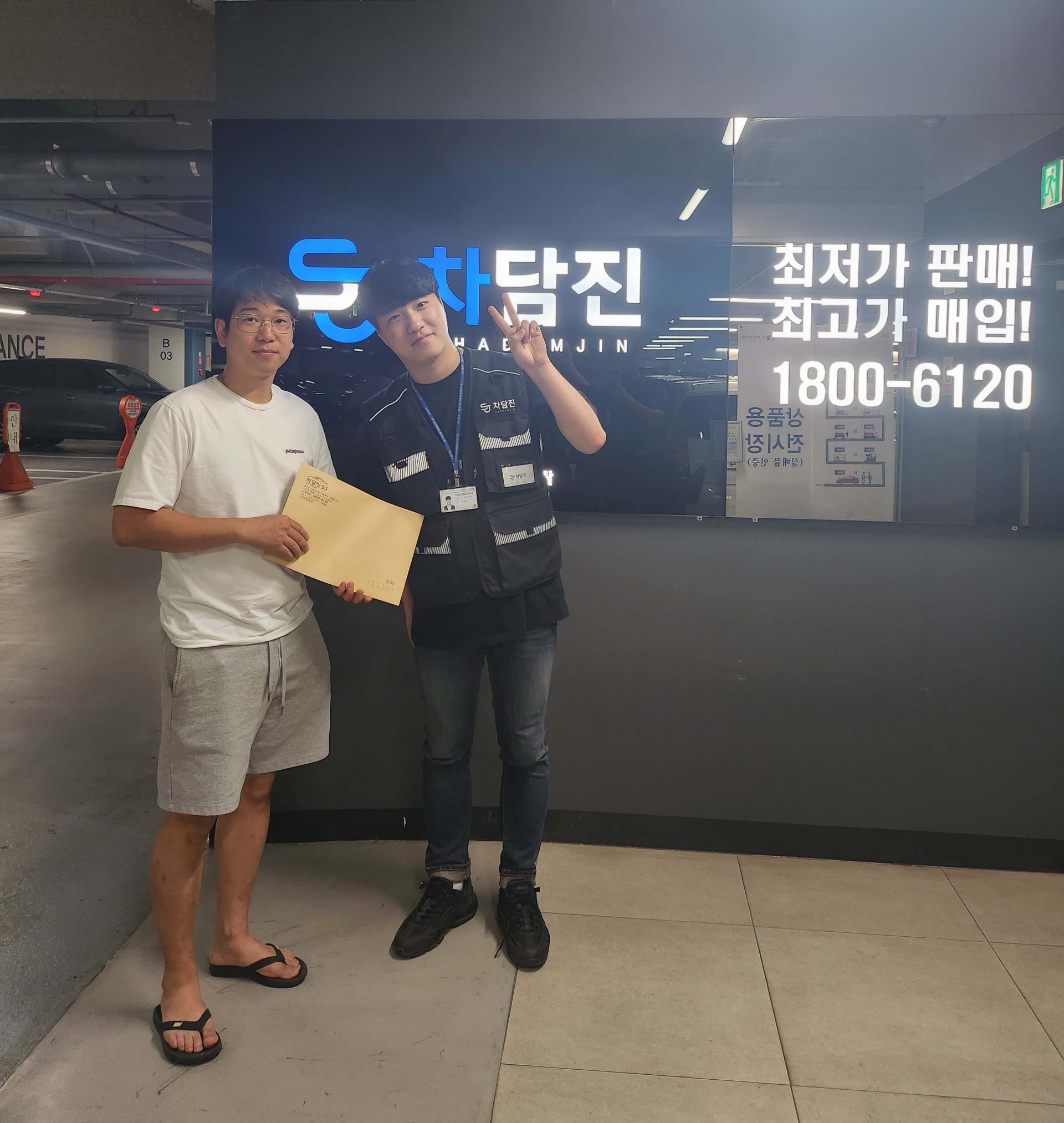 마음을 바꾸게 만든 레인지로버 이보크 중고차