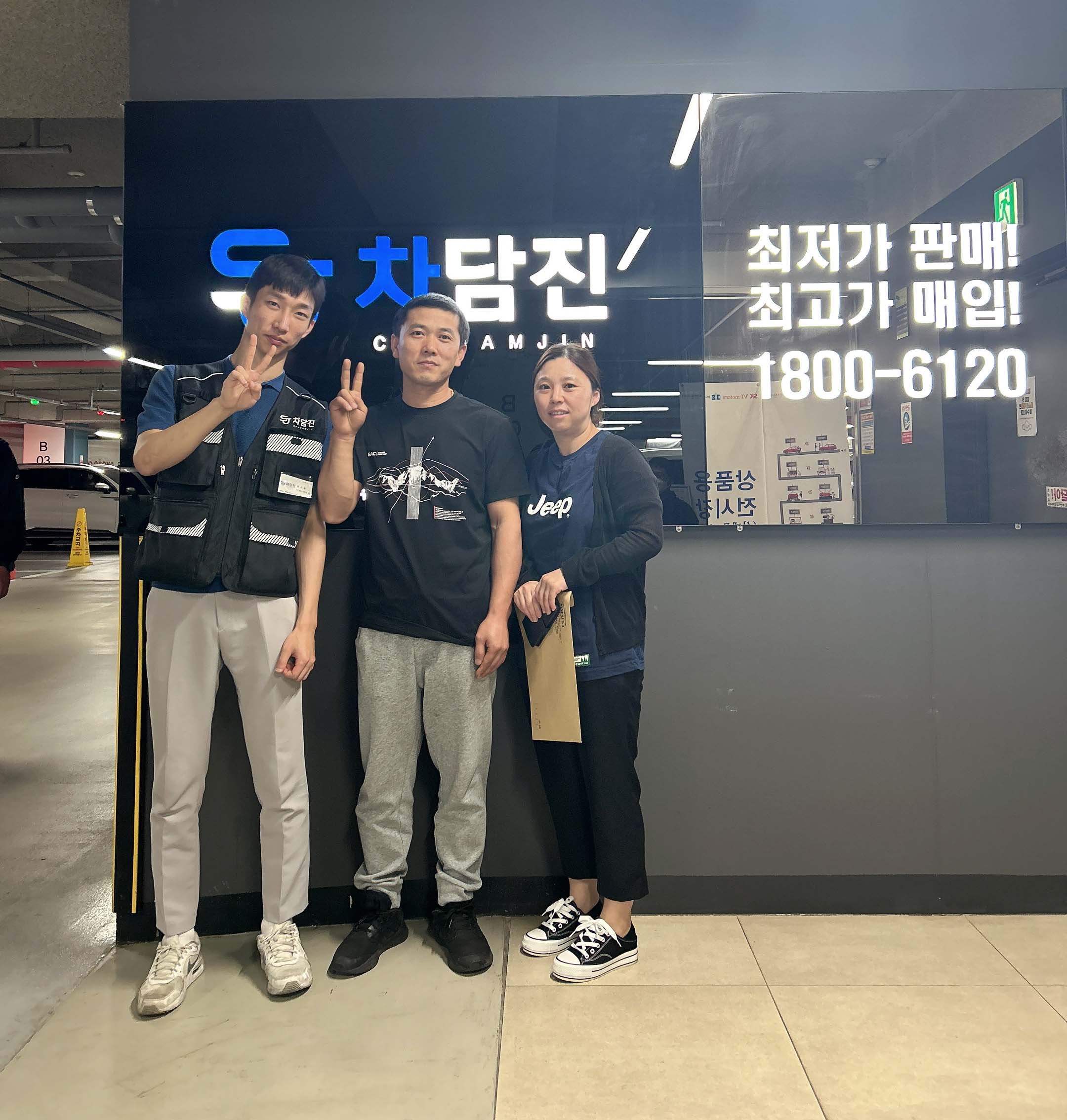 서산에서 온 중국인 고객님이 찾던 그랜저HG 중고차!