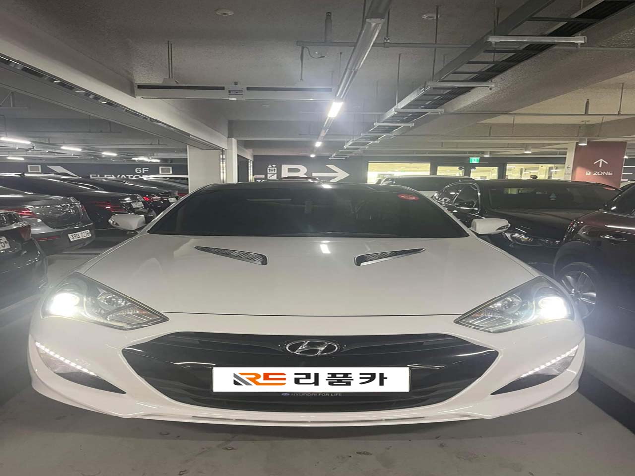 사이트에서 보고 반한 더뉴제네시스 쿱 중고차 저렴하게!