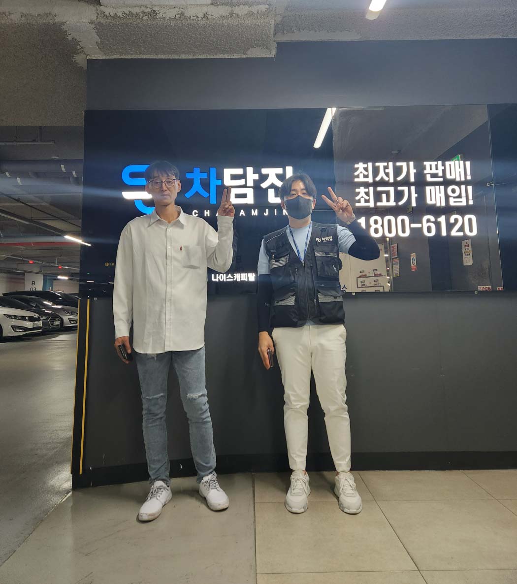 자신에게 맞는 QM6 중고차 전액 할부 진행하다