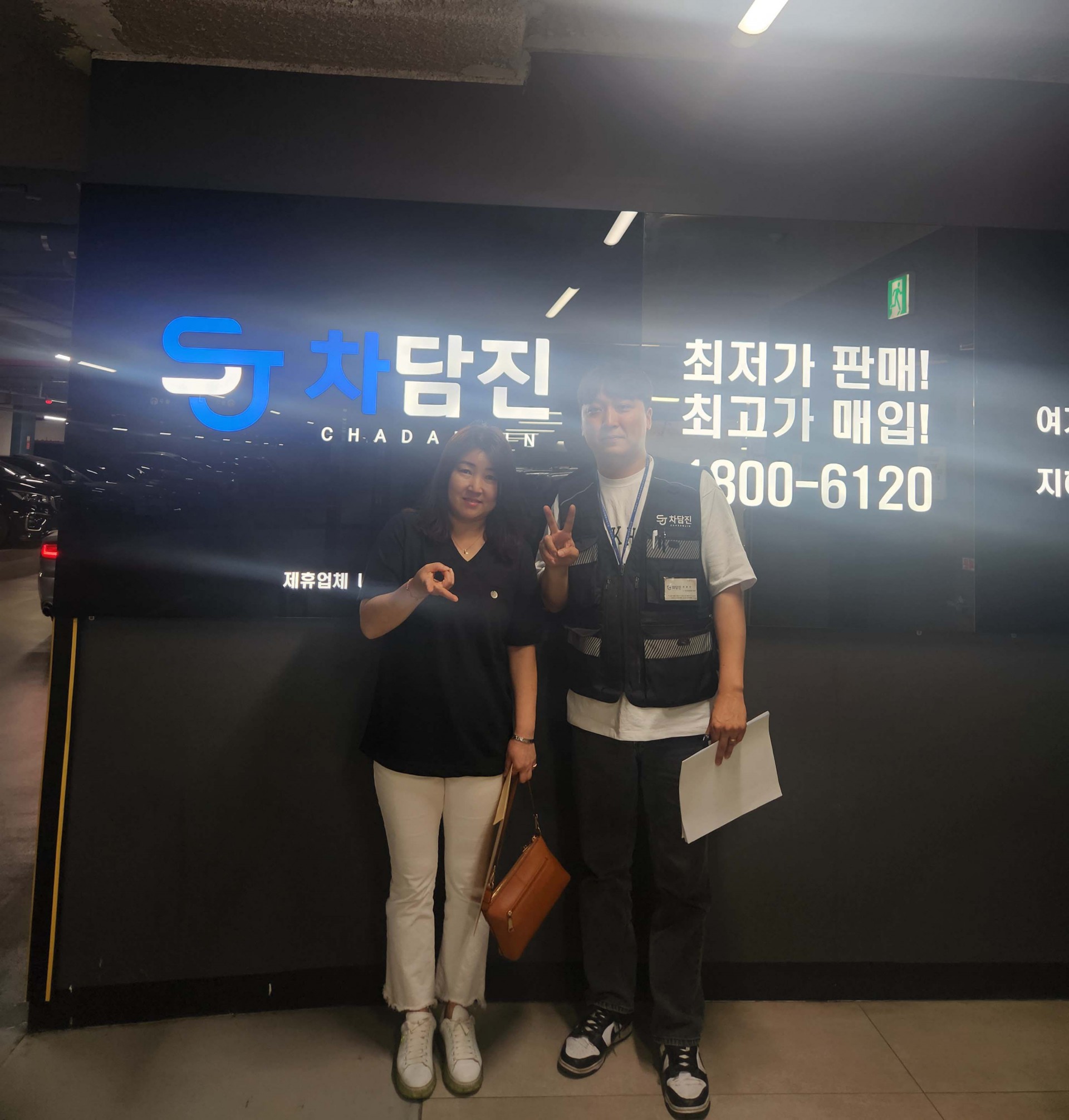 안전하고 조용한 올뉴K3 중고차 데일리카로~